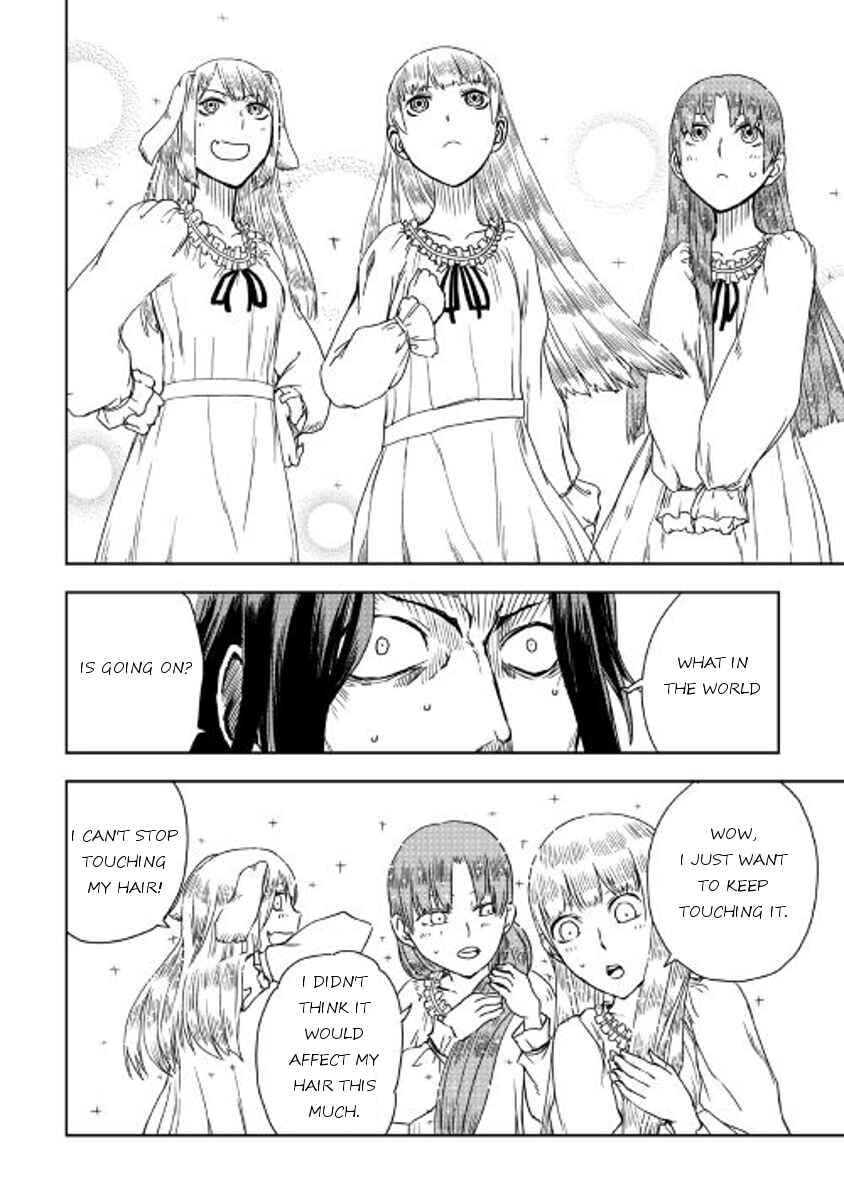 Page 18 Chapter 15 Isekai Tensei Soudouki