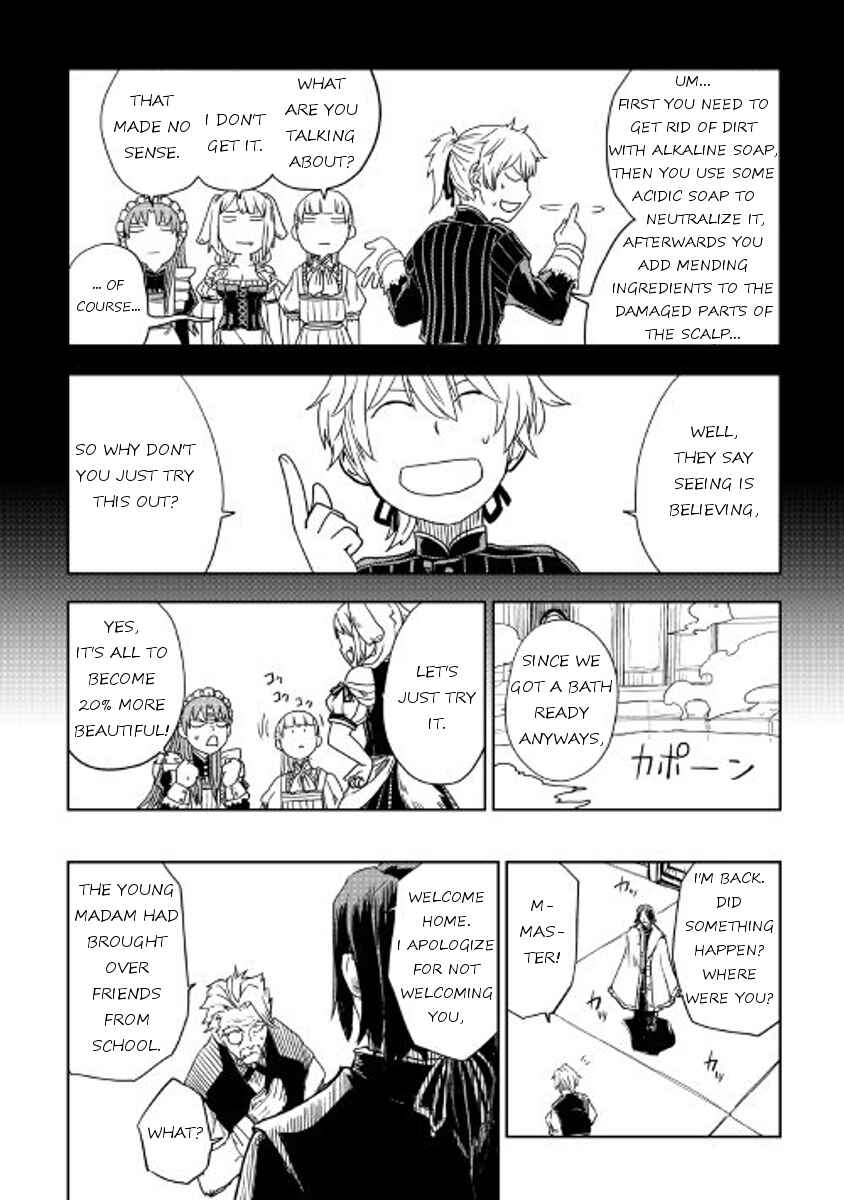 Page 8 Chapter 15 Isekai Tensei Soudouki