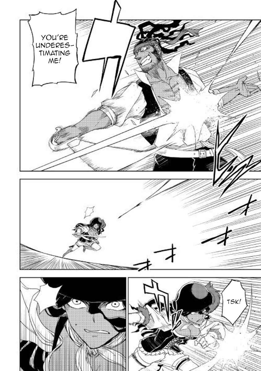 Page 12 Chapter 38 Isekai Tensei Soudouki