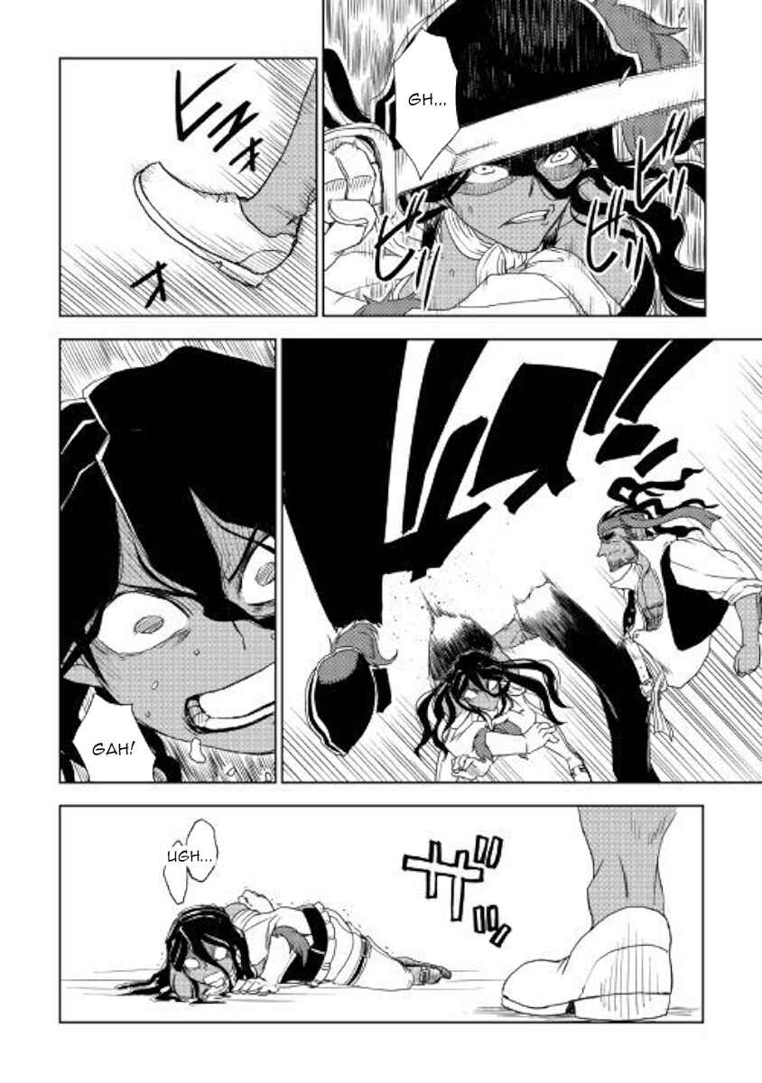 Page 14 Chapter 38 Isekai Tensei Soudouki