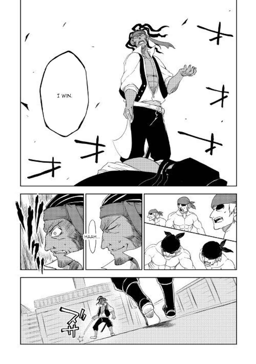 Page 15 Chapter 38 Isekai Tensei Soudouki