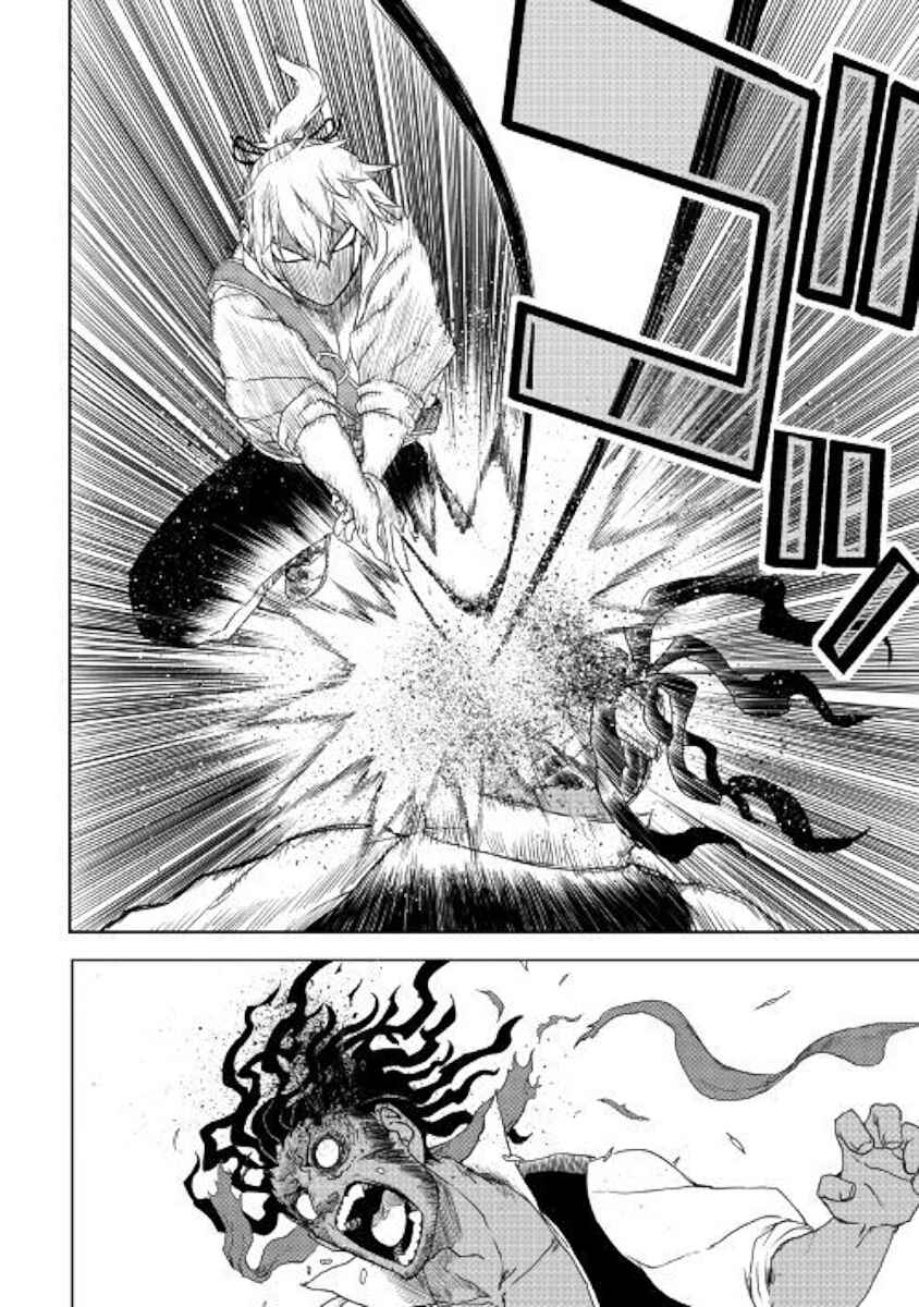 Page 24 Chapter 38 Isekai Tensei Soudouki