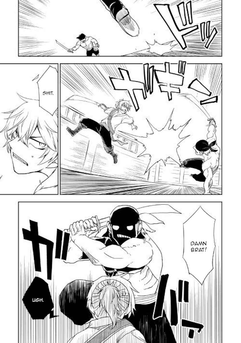 Page 3 Chapter 38 Isekai Tensei Soudouki