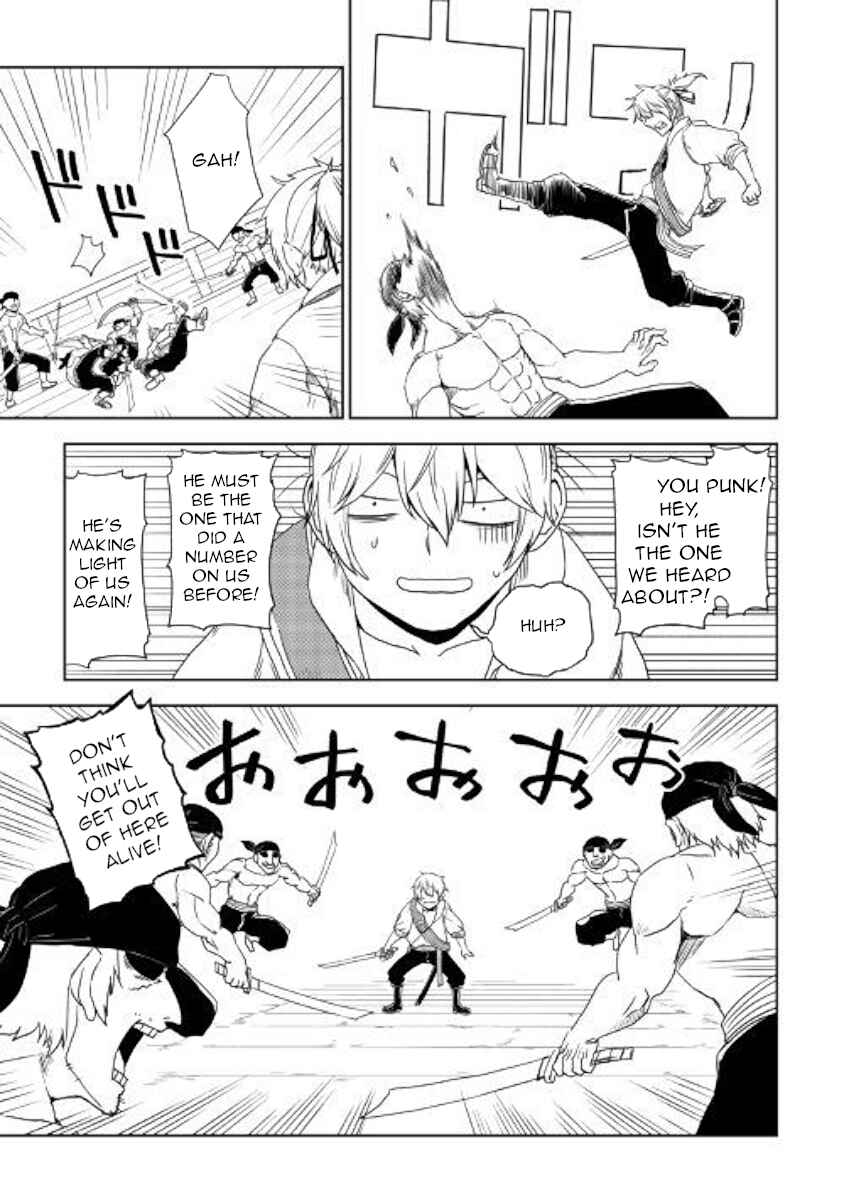 Page 5 Chapter 38 Isekai Tensei Soudouki