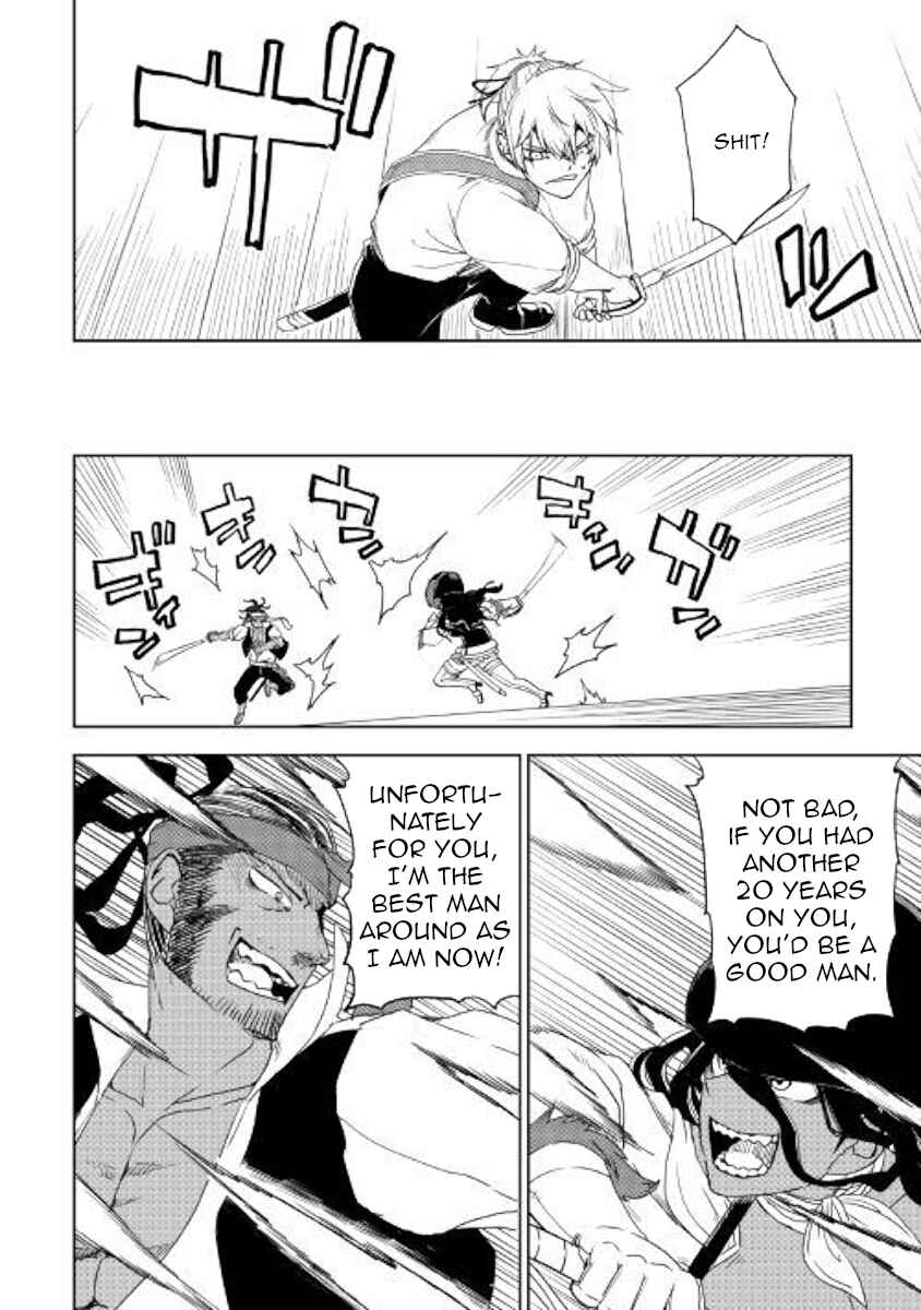 Page 6 Chapter 38 Isekai Tensei Soudouki