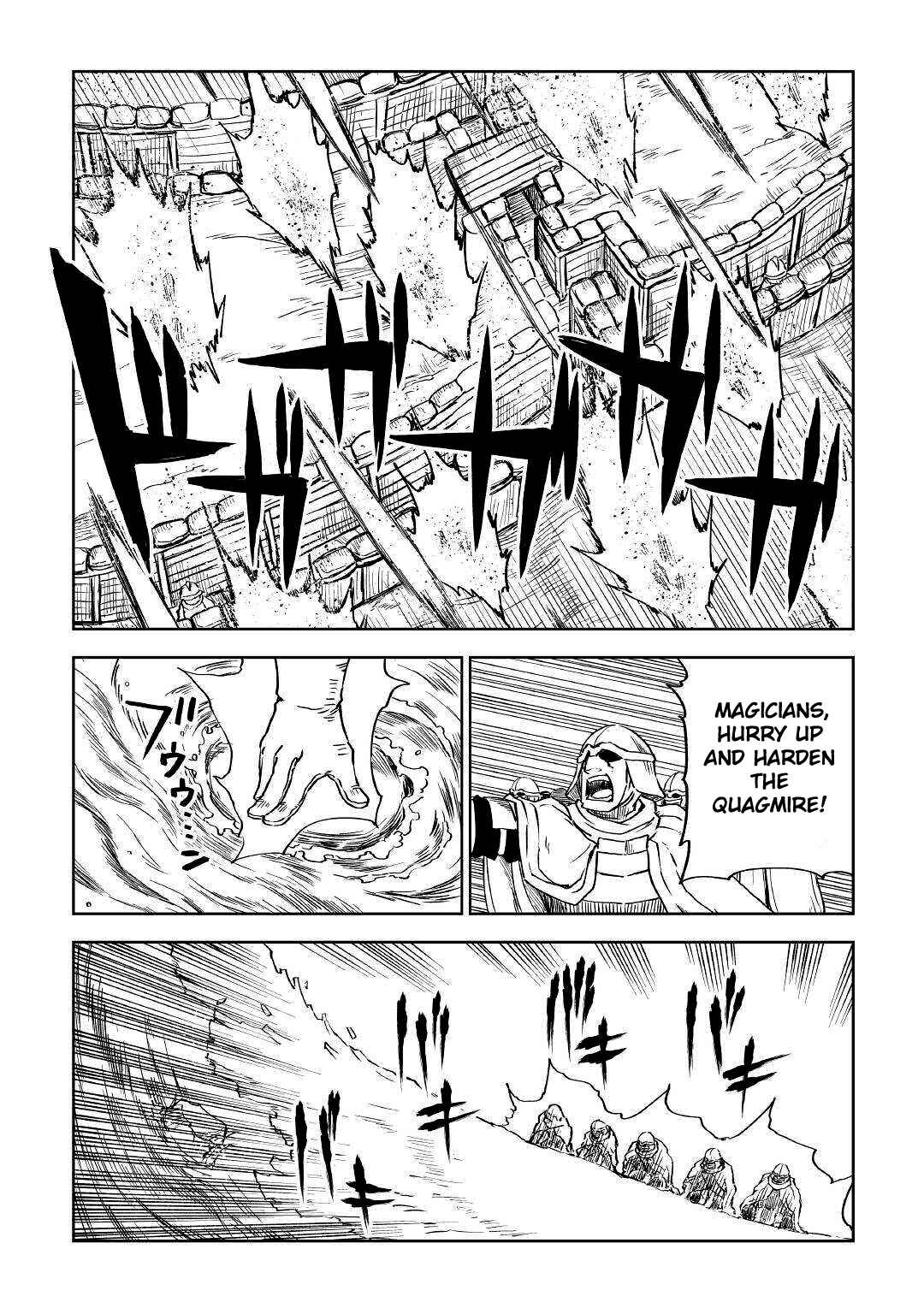 Page 15 Chapter 75 Isekai Tensei Soudouki