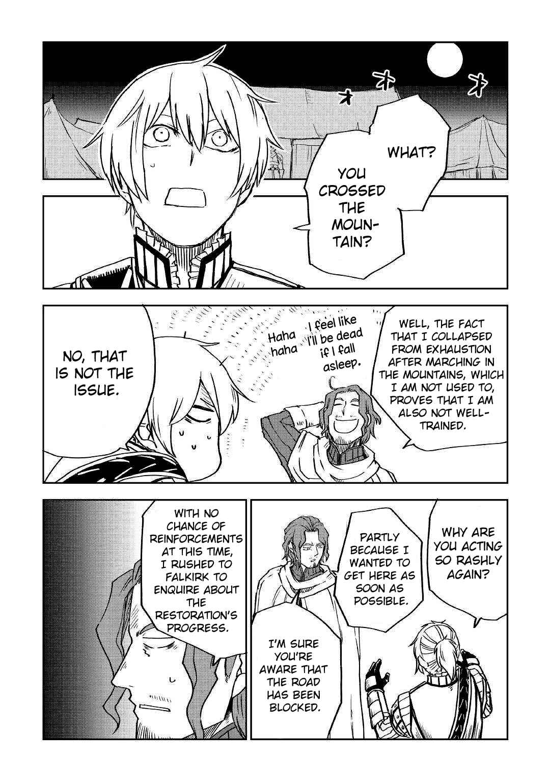 Page 4 Chapter 75 Isekai Tensei Soudouki