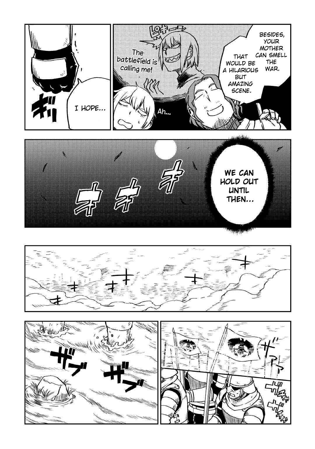 Page 7 Chapter 75 Isekai Tensei Soudouki