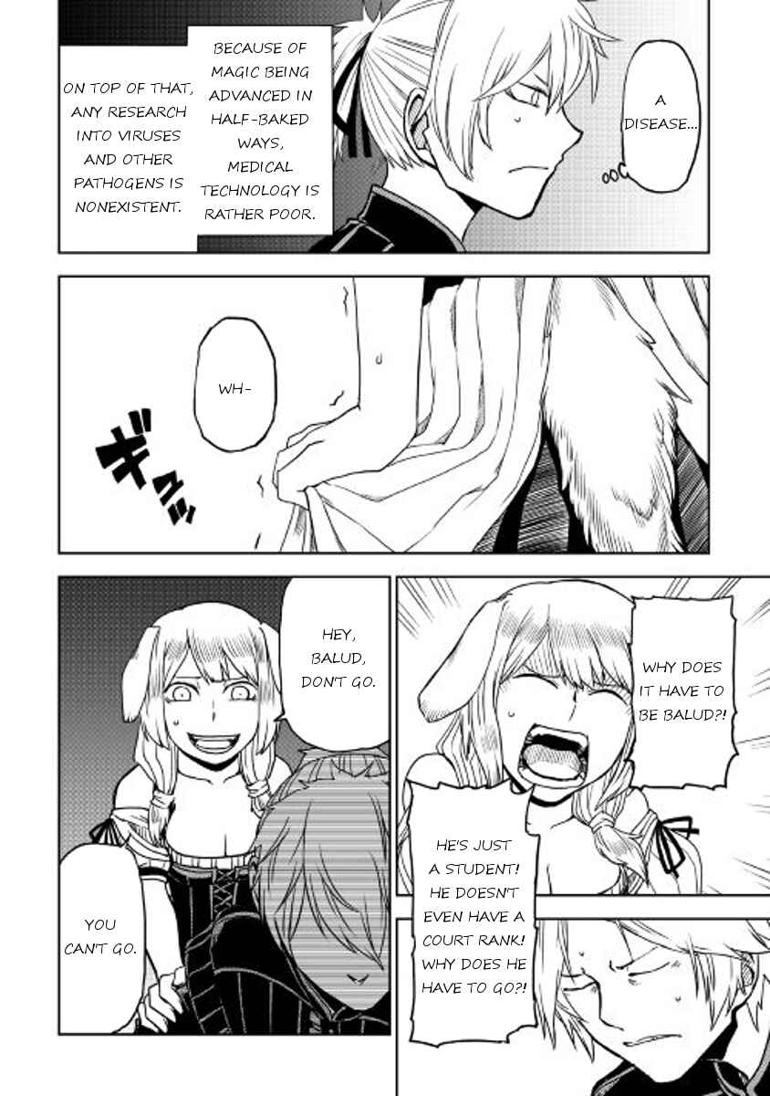 Page 12 Chapter 22 Isekai Tensei Soudouki