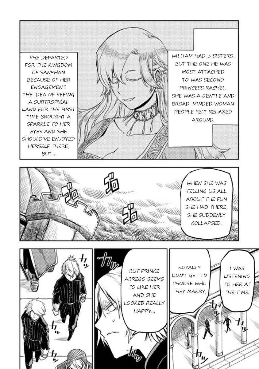 Page 16 Chapter 22 Isekai Tensei Soudouki