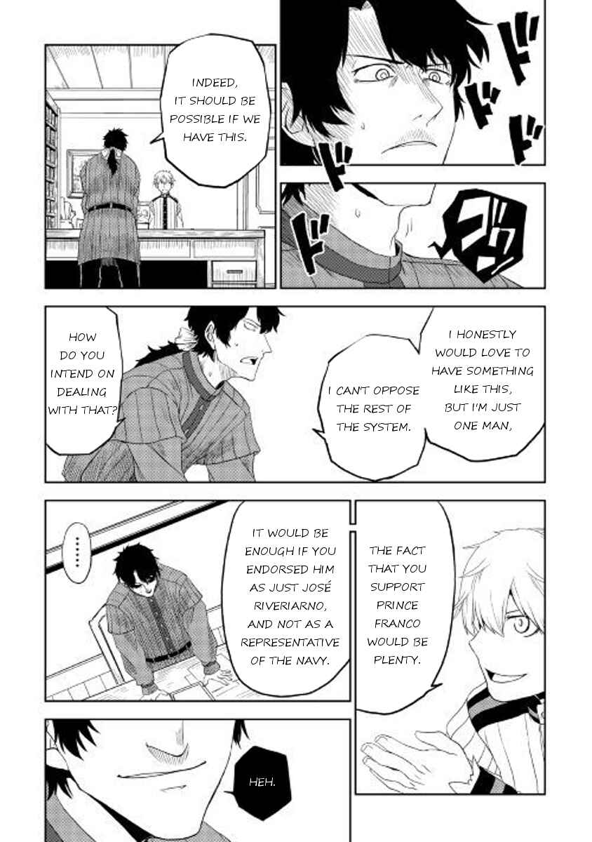 Page 22 Chapter 31 Isekai Tensei Soudouki
