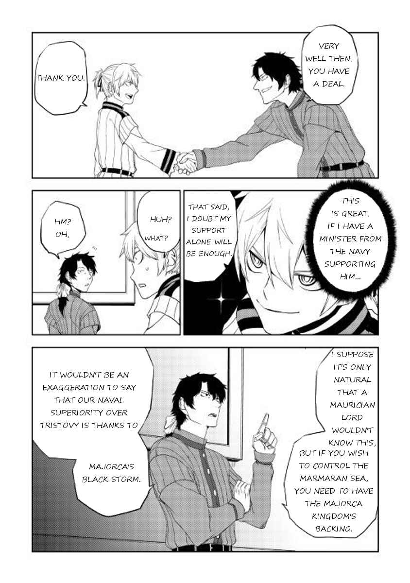 Page 23 Chapter 31 Isekai Tensei Soudouki
