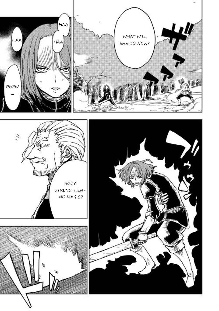 Page 11 Chapter 4 Isekai Tensei Soudouki