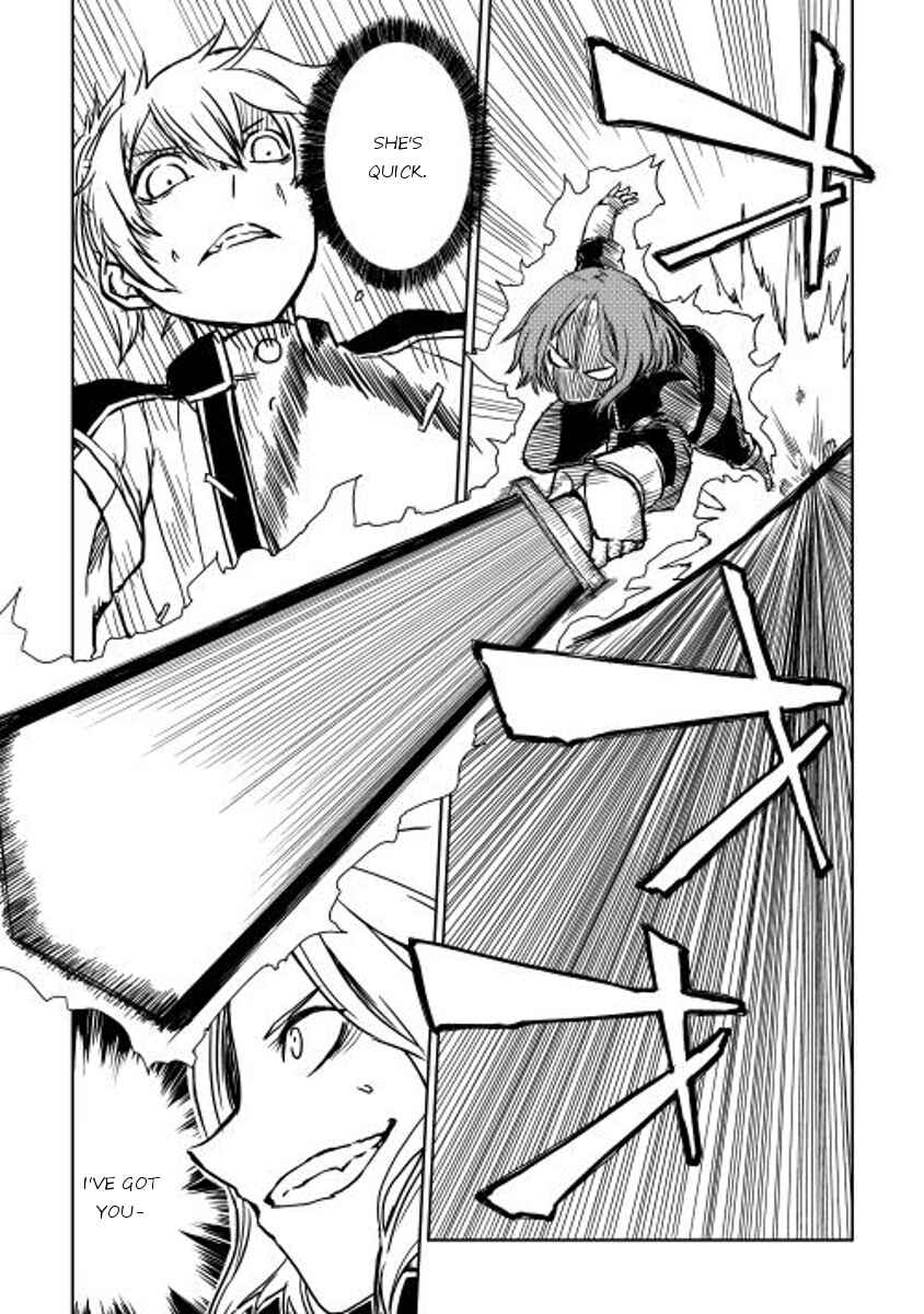 Page 12 Chapter 4 Isekai Tensei Soudouki