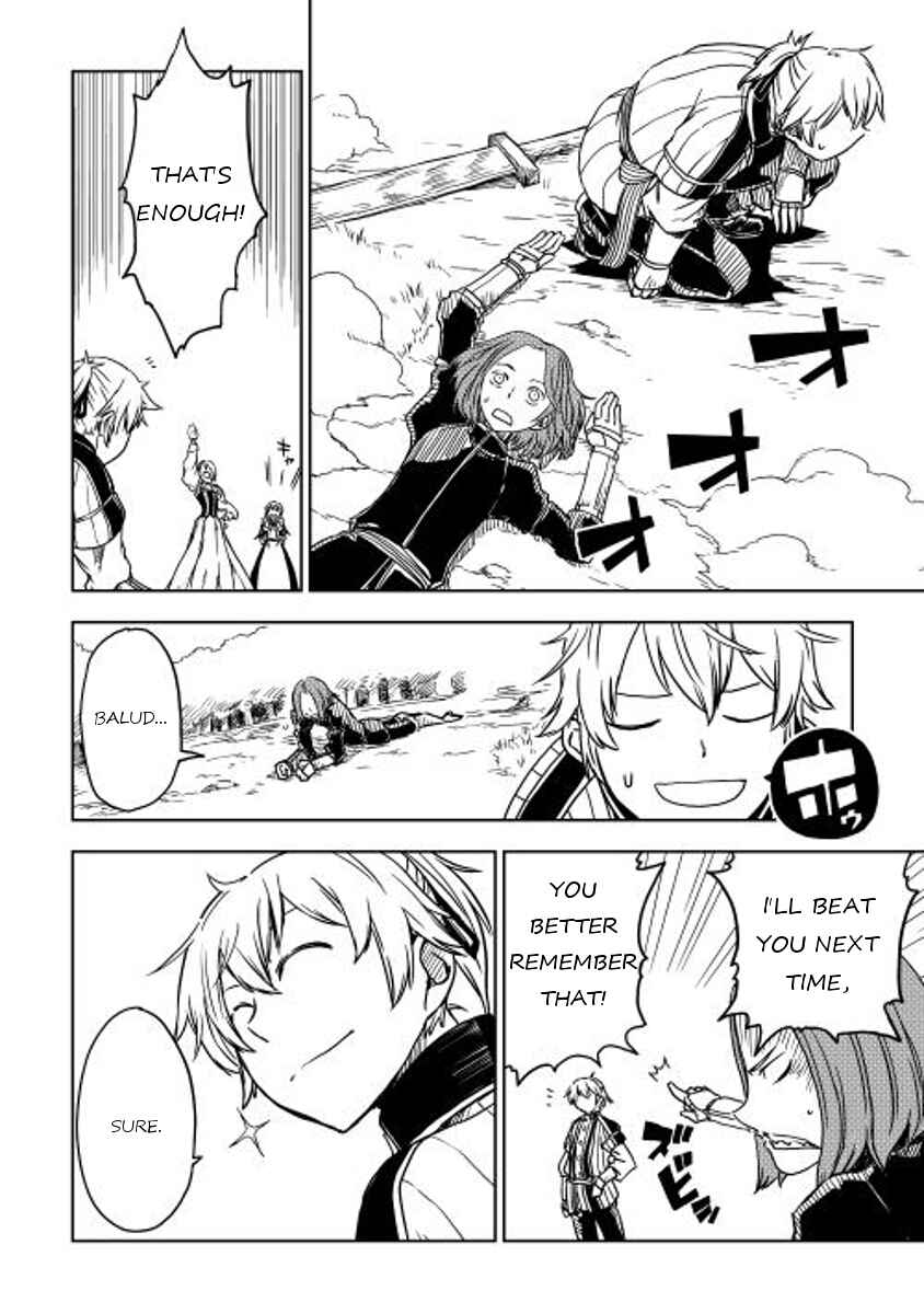 Page 14 Chapter 4 Isekai Tensei Soudouki