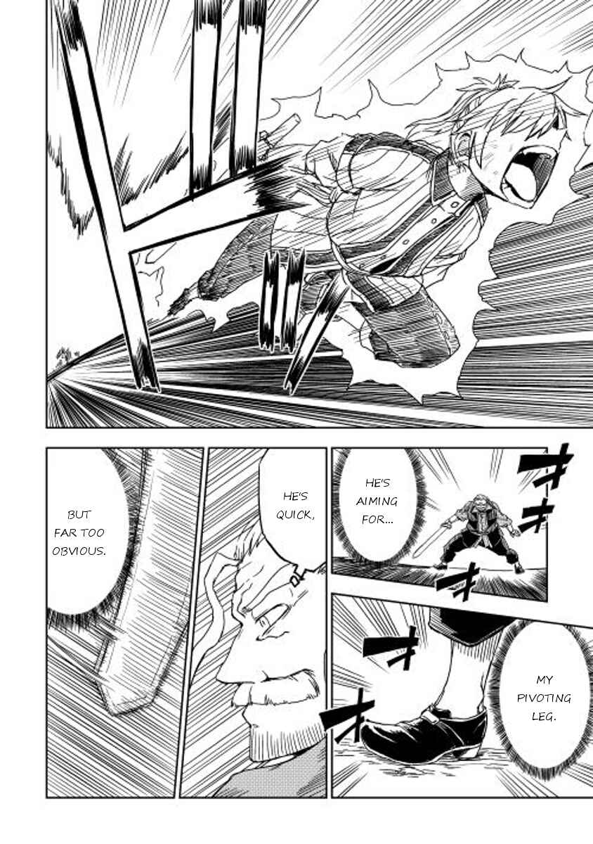 Page 22 Chapter 4 Isekai Tensei Soudouki