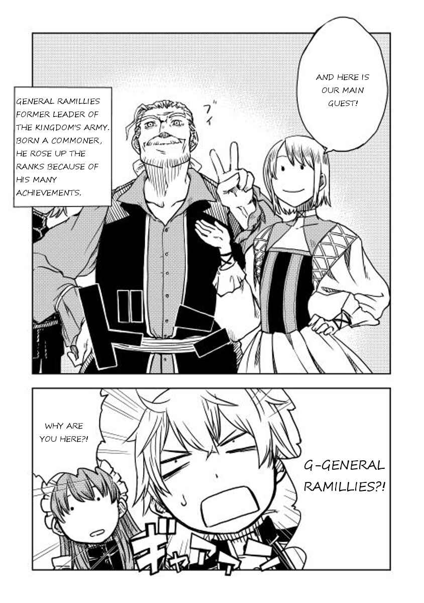 Page 5 Chapter 4 Isekai Tensei Soudouki