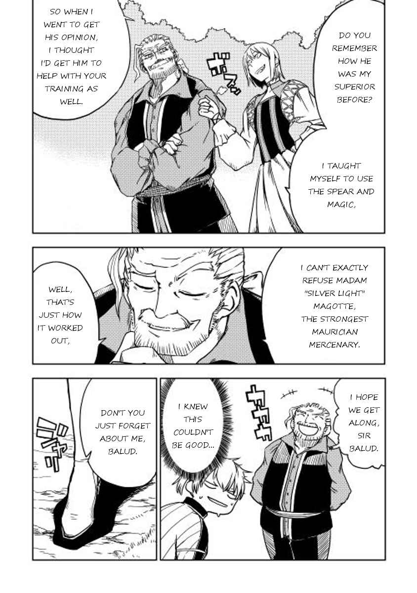 Page 6 Chapter 4 Isekai Tensei Soudouki