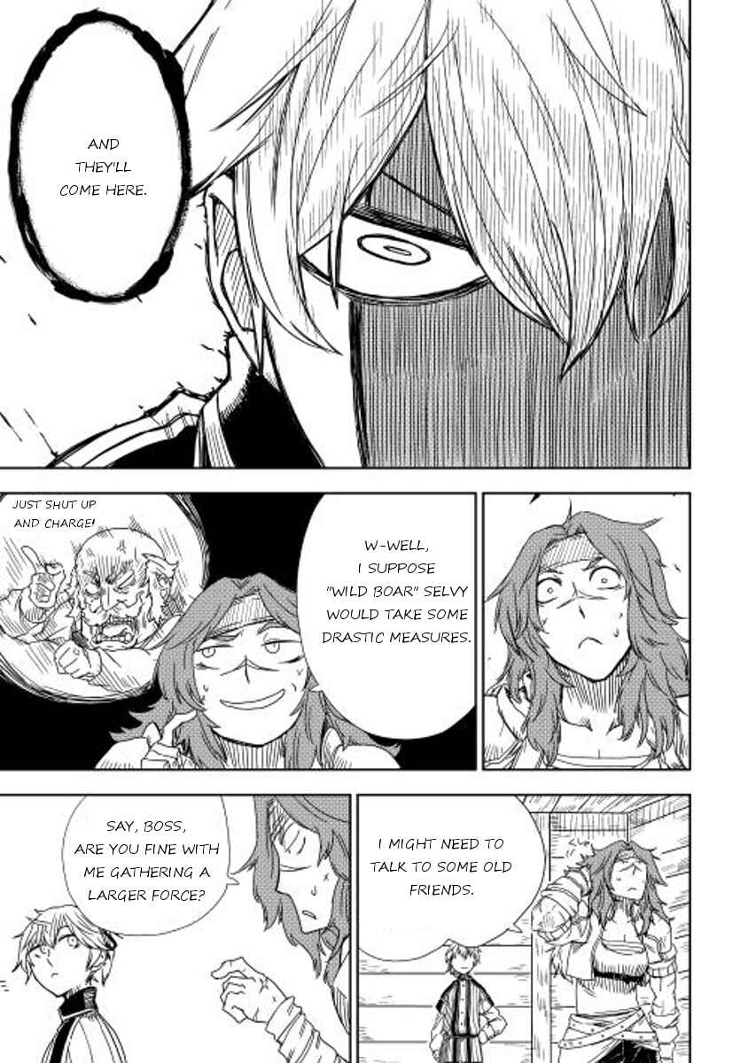 Page 19 Chapter 6 Isekai Tensei Soudouki