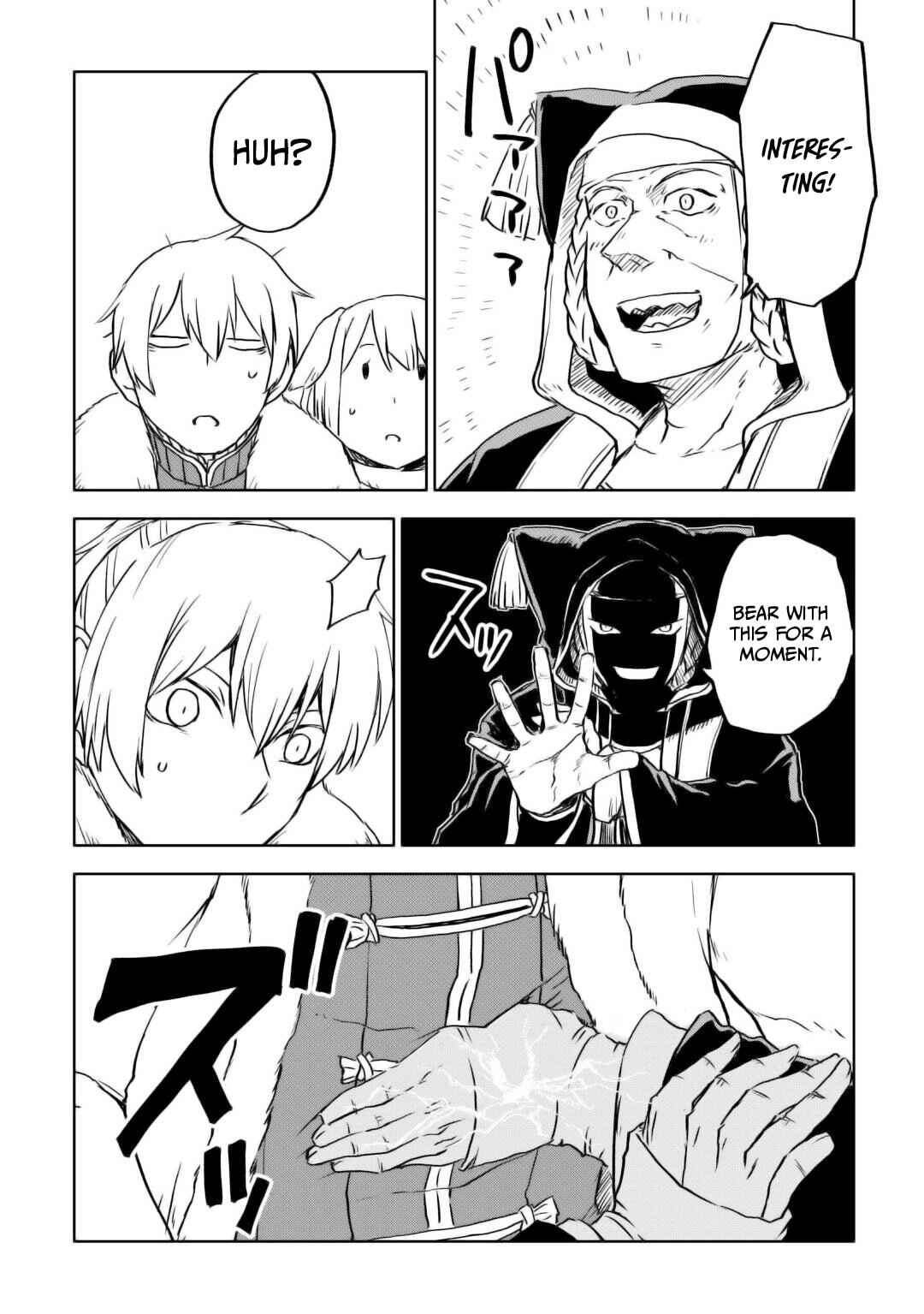 Page 12 Chapter 98 Isekai Tensei Soudouki