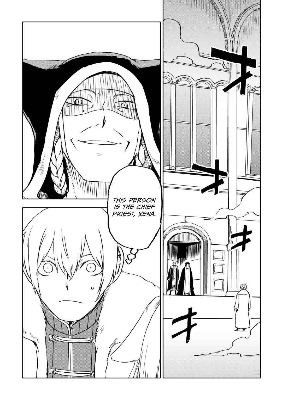 Page 4 Chapter 98 Isekai Tensei Soudouki