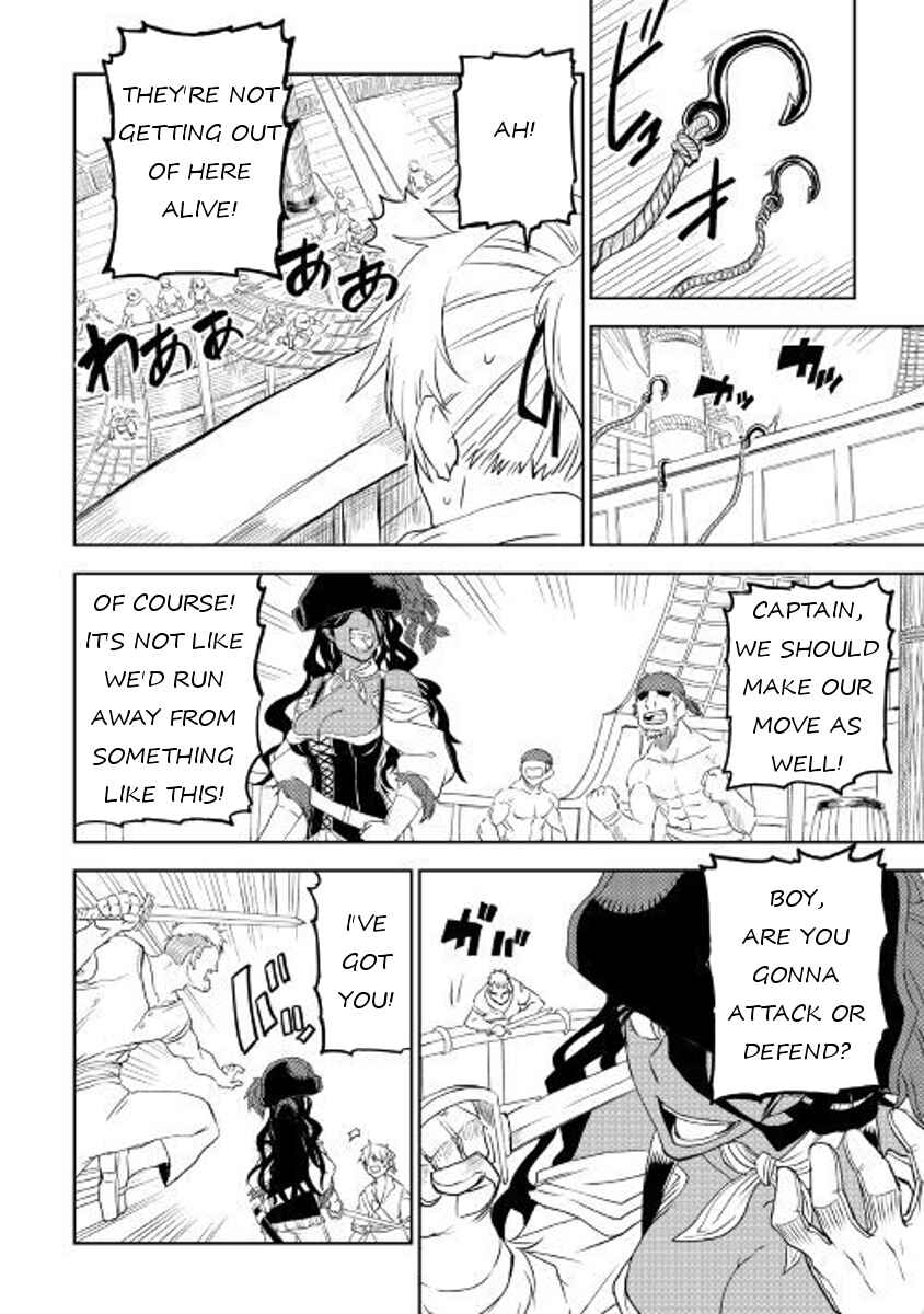 Page 10 Chapter 33 Isekai Tensei Soudouki