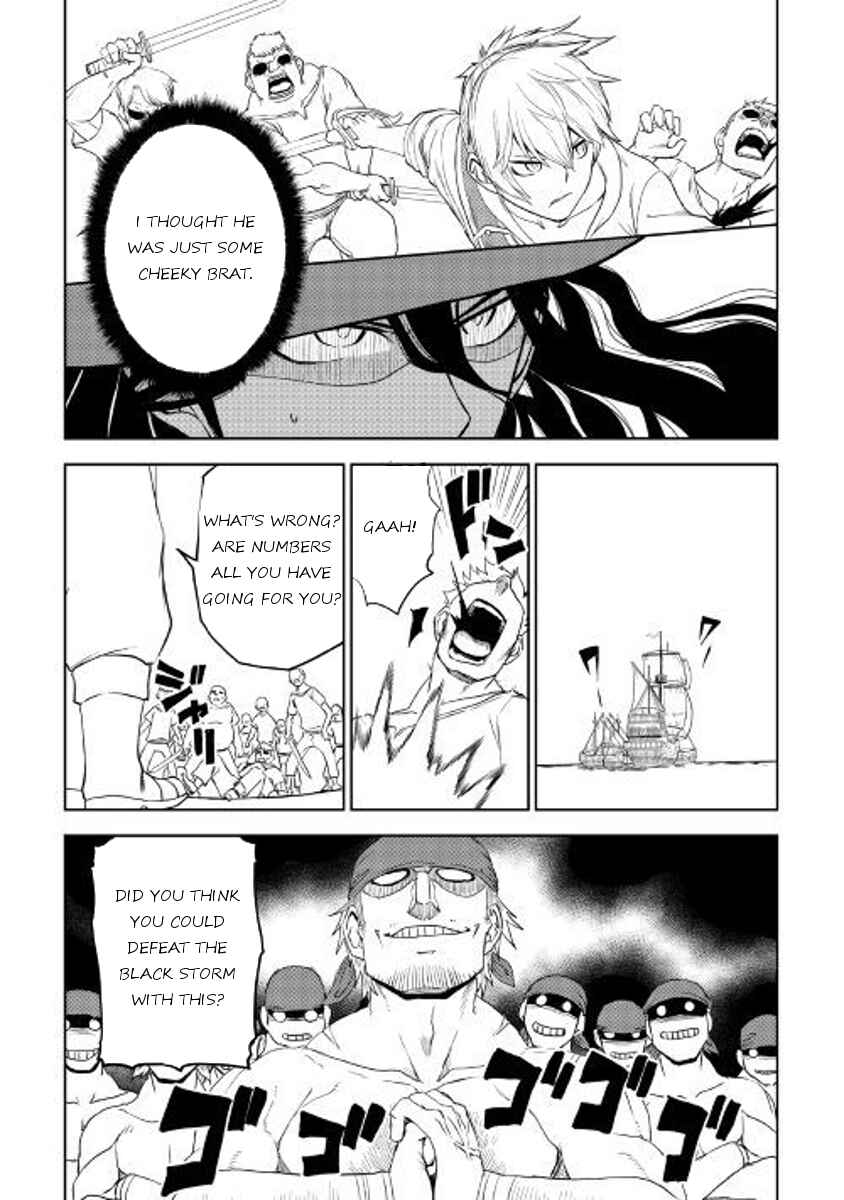 Page 17 Chapter 33 Isekai Tensei Soudouki