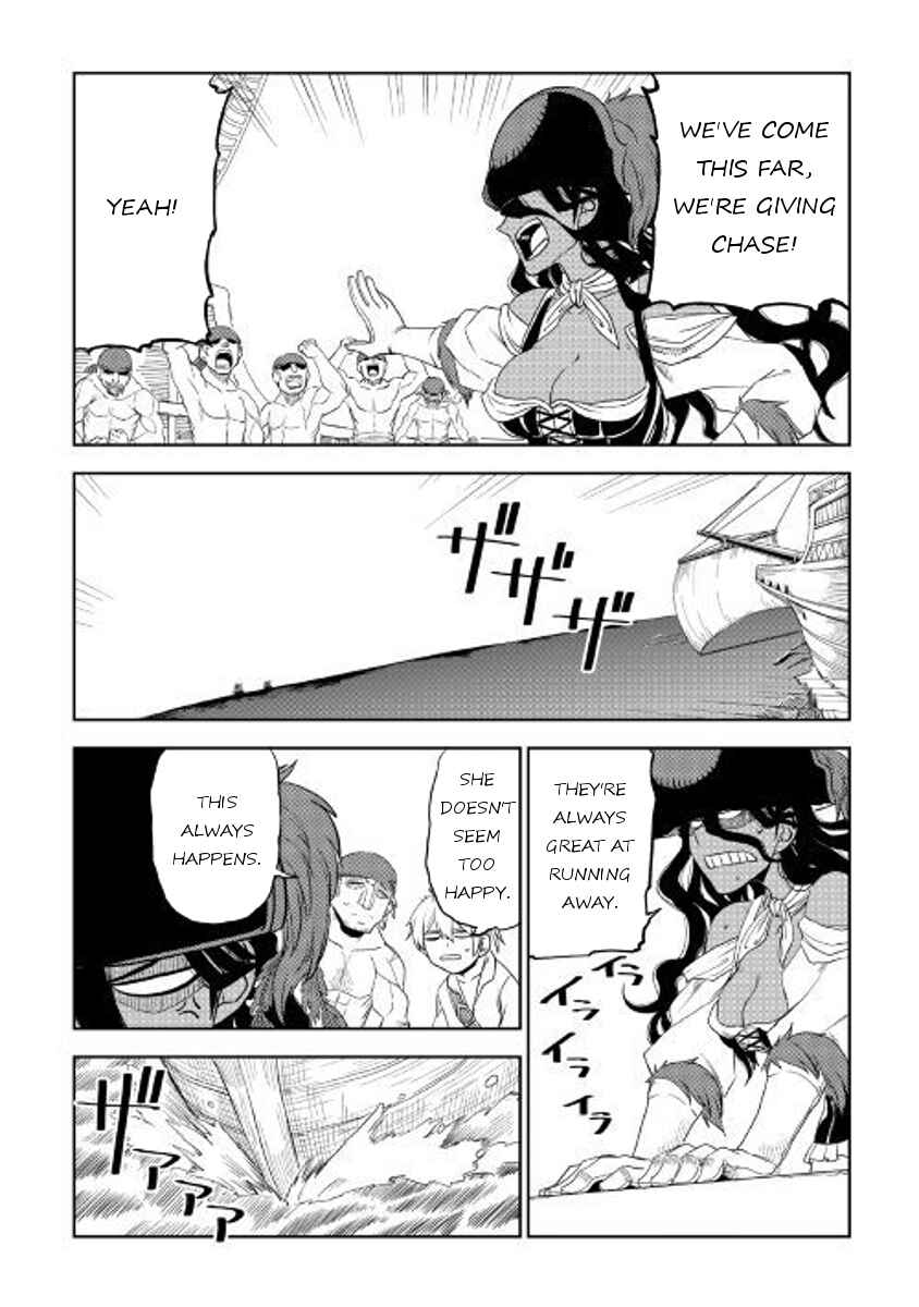 Page 19 Chapter 33 Isekai Tensei Soudouki
