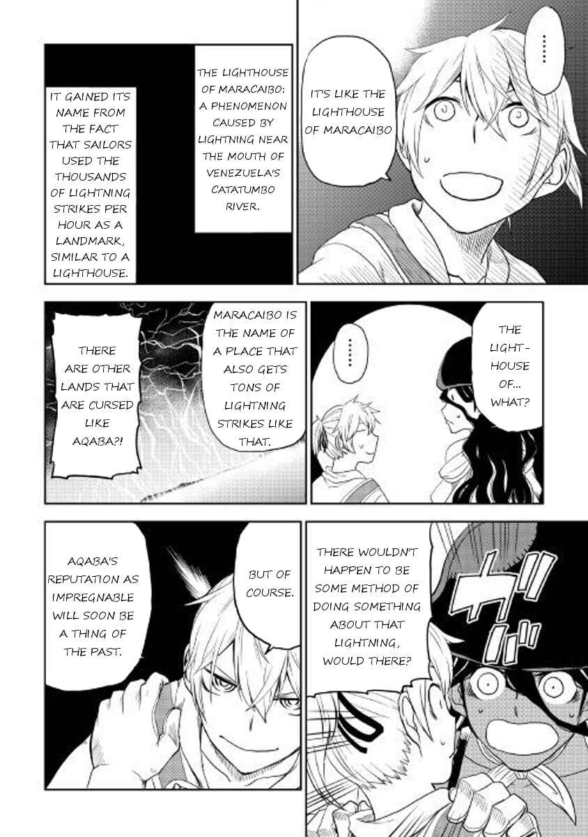 Page 23 Chapter 33 Isekai Tensei Soudouki