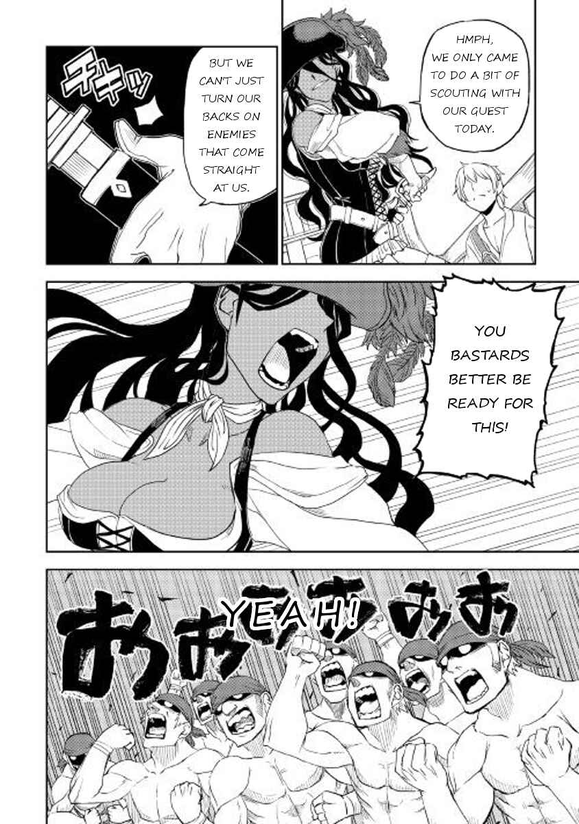Page 6 Chapter 33 Isekai Tensei Soudouki