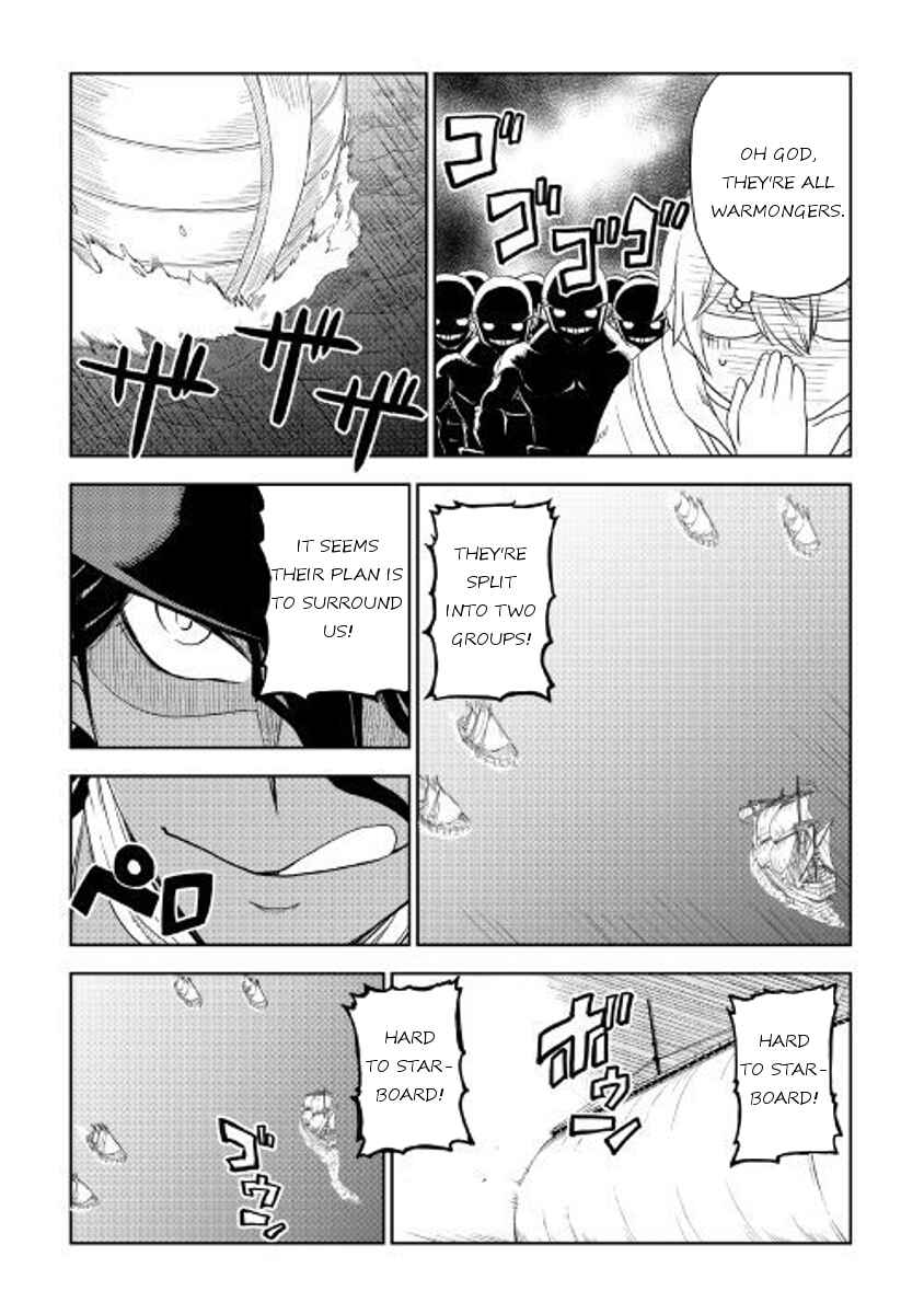 Page 7 Chapter 33 Isekai Tensei Soudouki