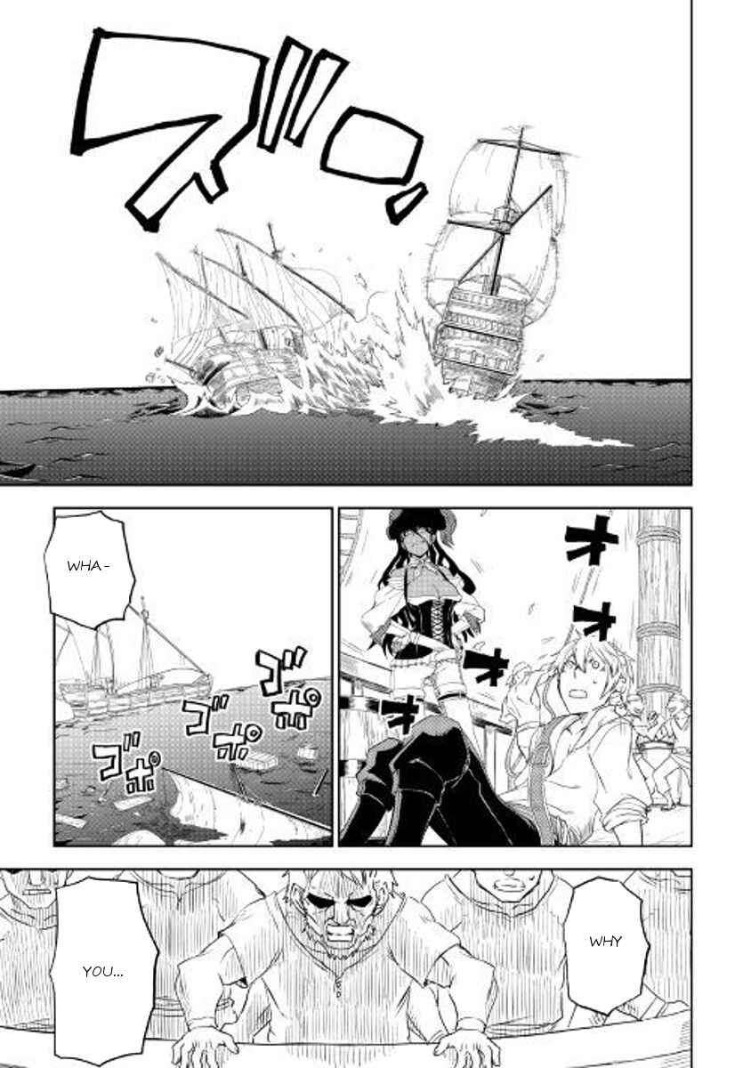 Page 9 Chapter 33 Isekai Tensei Soudouki
