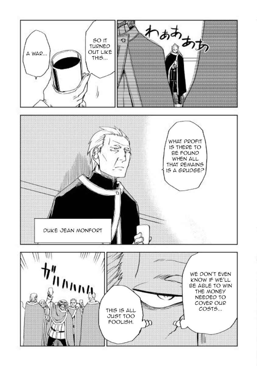 Page 13 Chapter 61 Isekai Tensei Soudouki