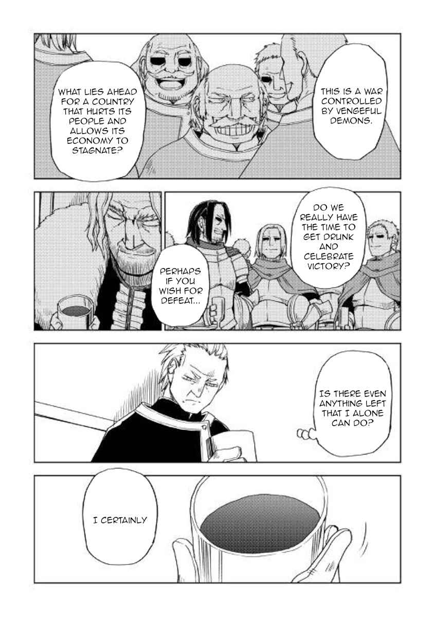 Page 14 Chapter 61 Isekai Tensei Soudouki
