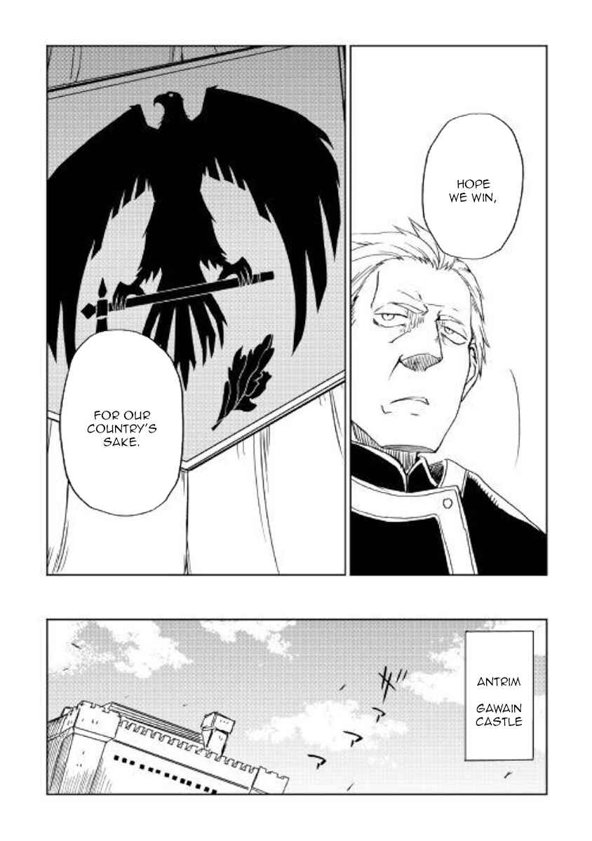 Page 15 Chapter 61 Isekai Tensei Soudouki