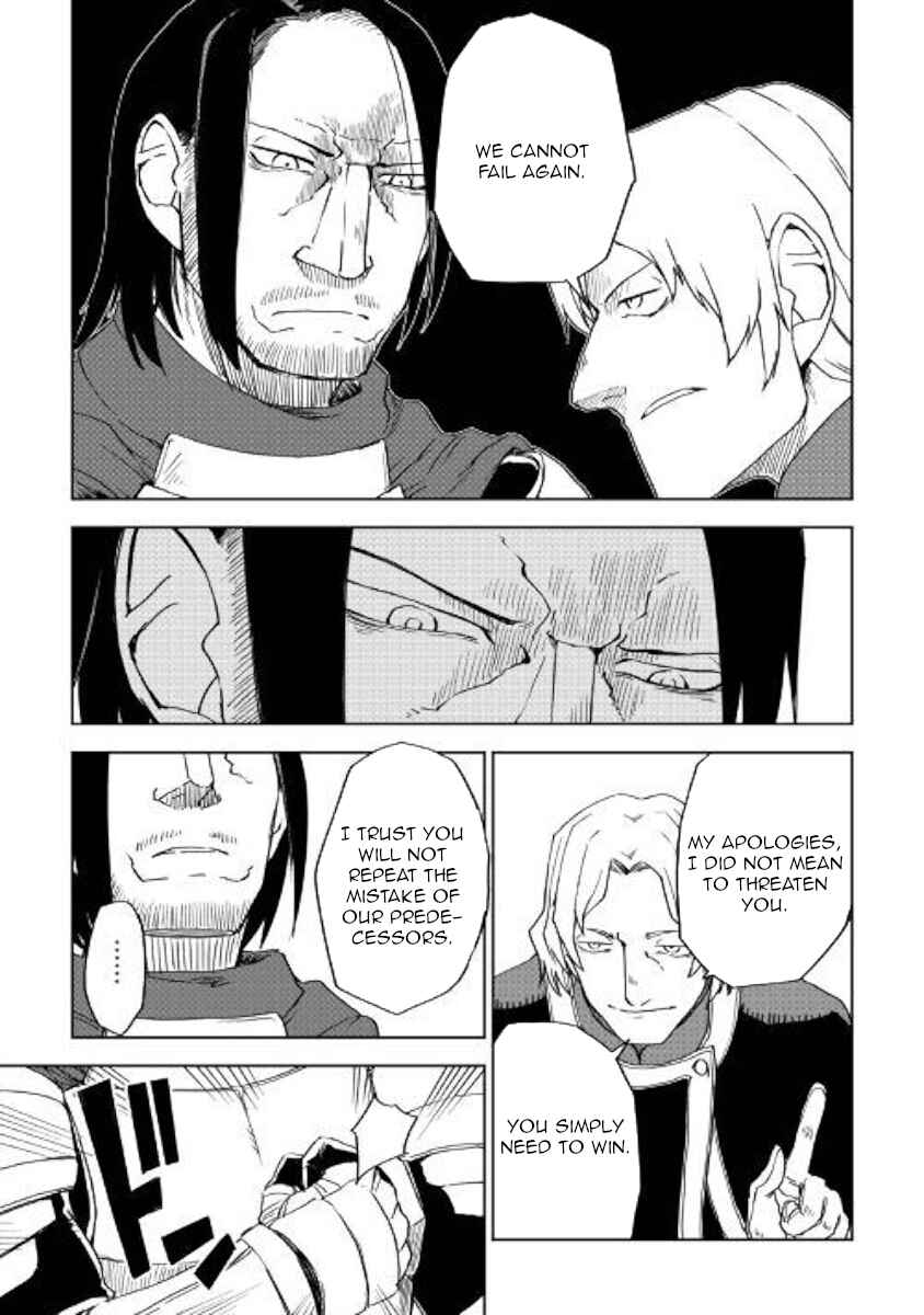 Page 9 Chapter 61 Isekai Tensei Soudouki