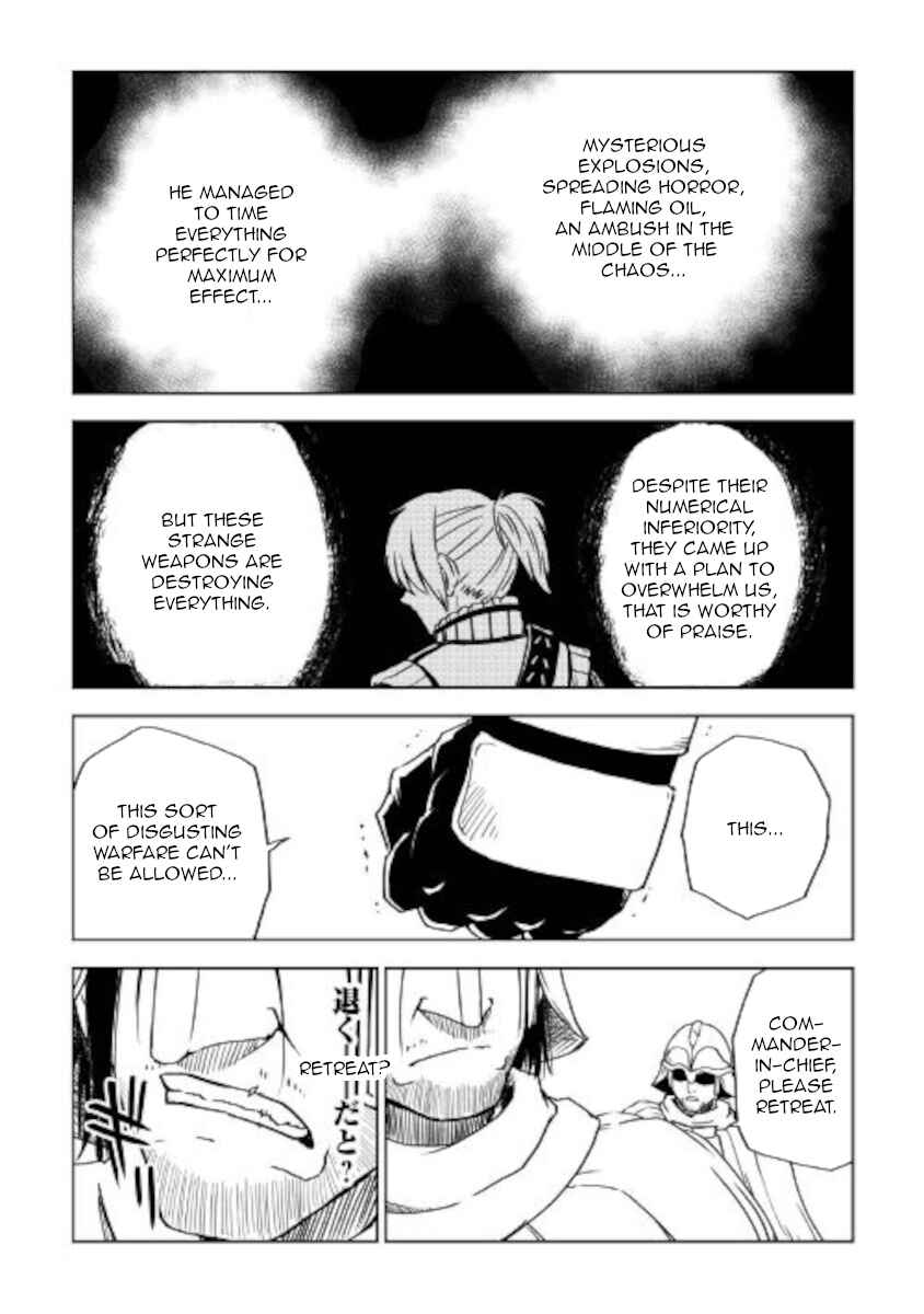Page 13 Chapter 67 Isekai Tensei Soudouki