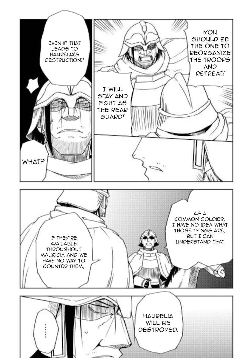 Page 14 Chapter 67 Isekai Tensei Soudouki