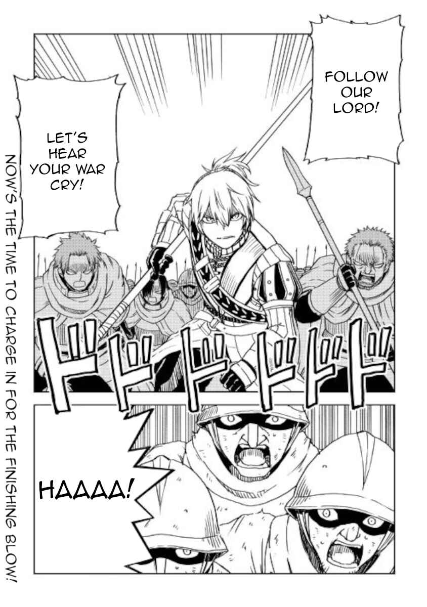 Page 18 Chapter 67 Isekai Tensei Soudouki