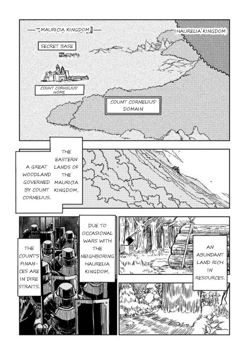 Page 1 Chapter 2 Isekai Tensei Soudouki