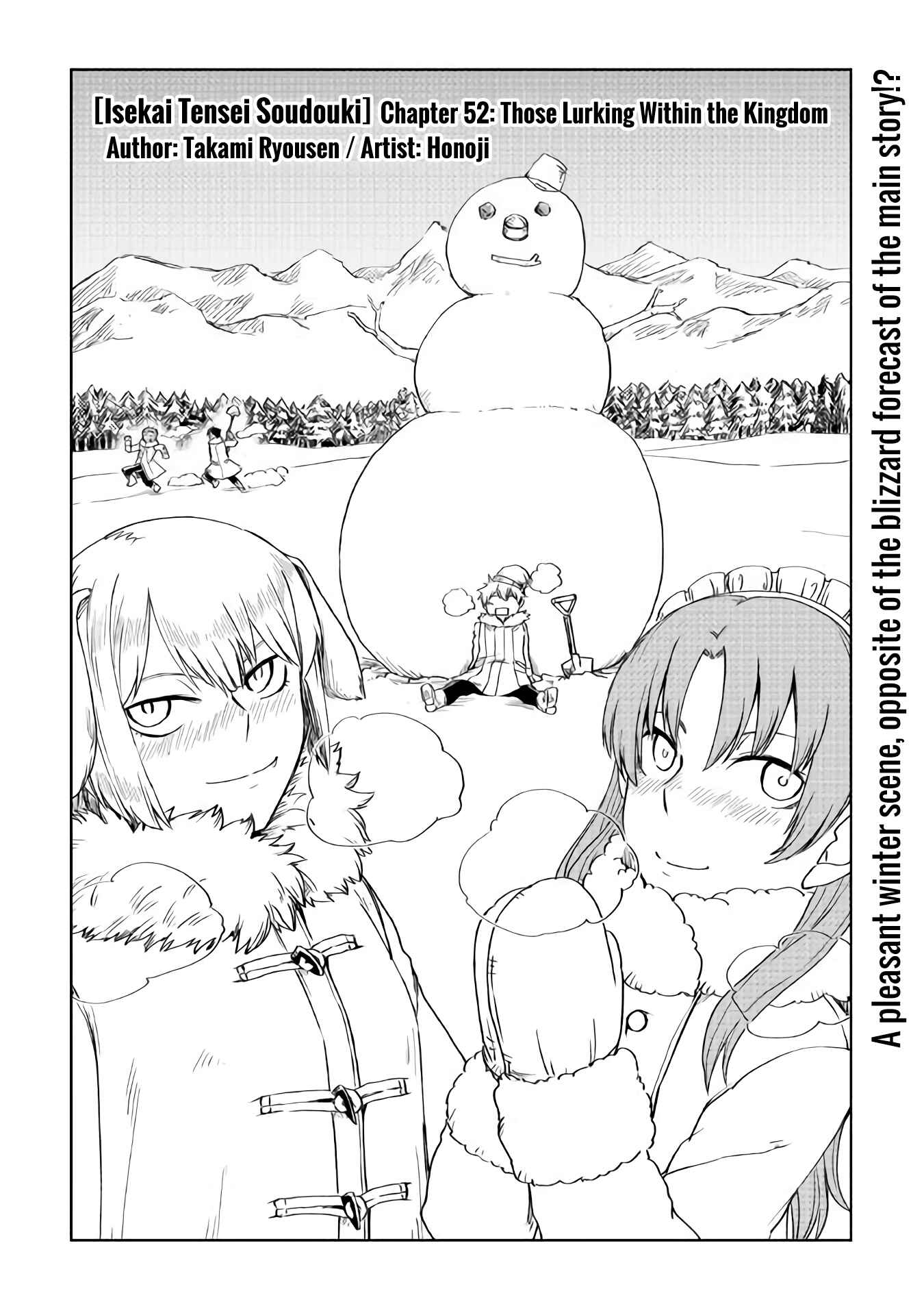Page 2 Chapter 52 Isekai Tensei Soudouki