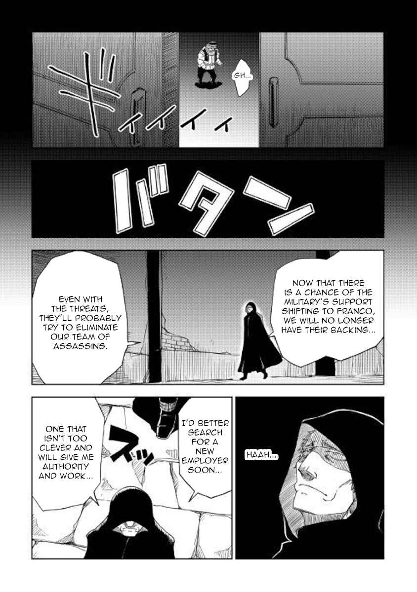 Page 14 Chapter 39 Isekai Tensei Soudouki