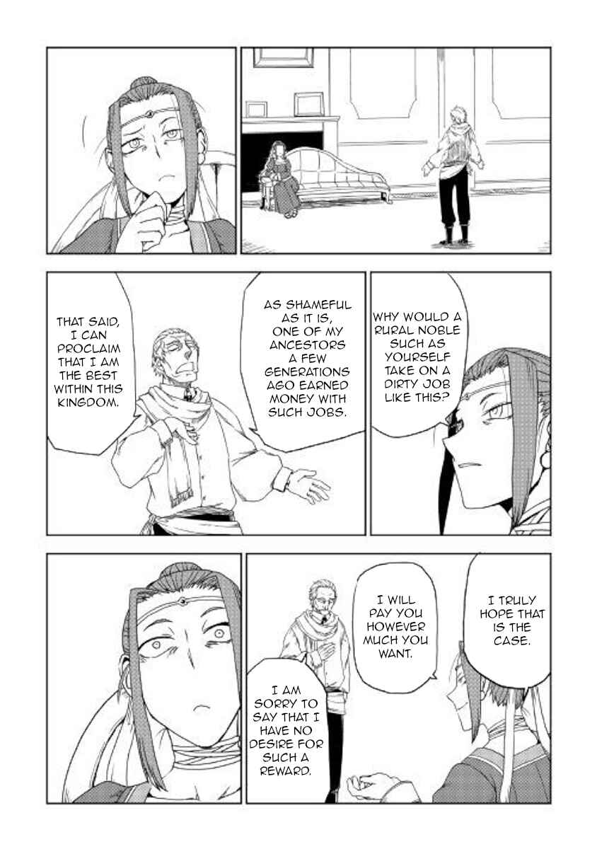 Page 20 Chapter 39 Isekai Tensei Soudouki