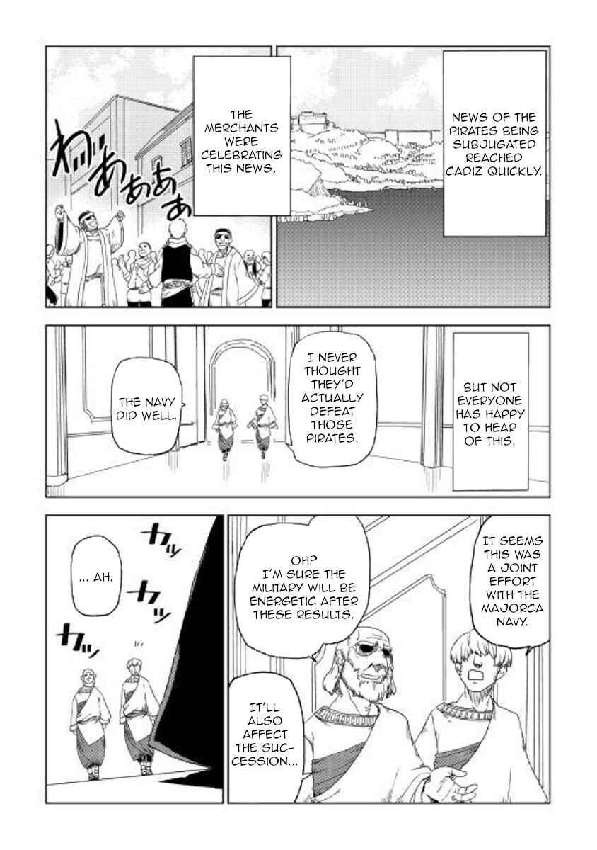 Page 7 Chapter 39 Isekai Tensei Soudouki