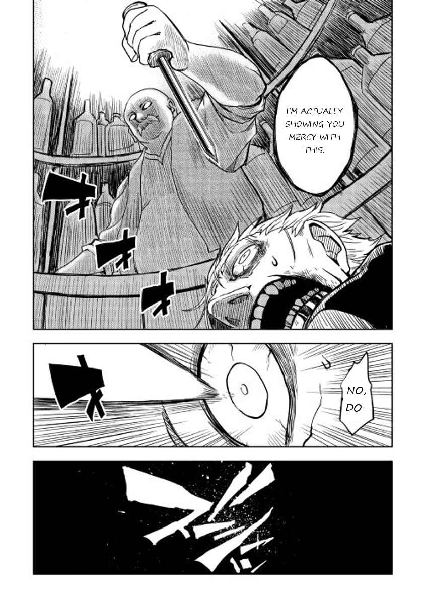 Page 12 Chapter 16 Isekai Tensei Soudouki