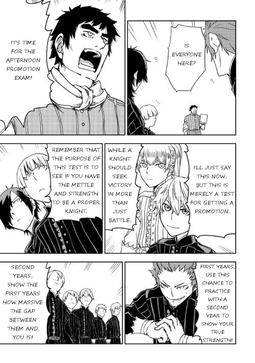 Page 15 Chapter 16 Isekai Tensei Soudouki