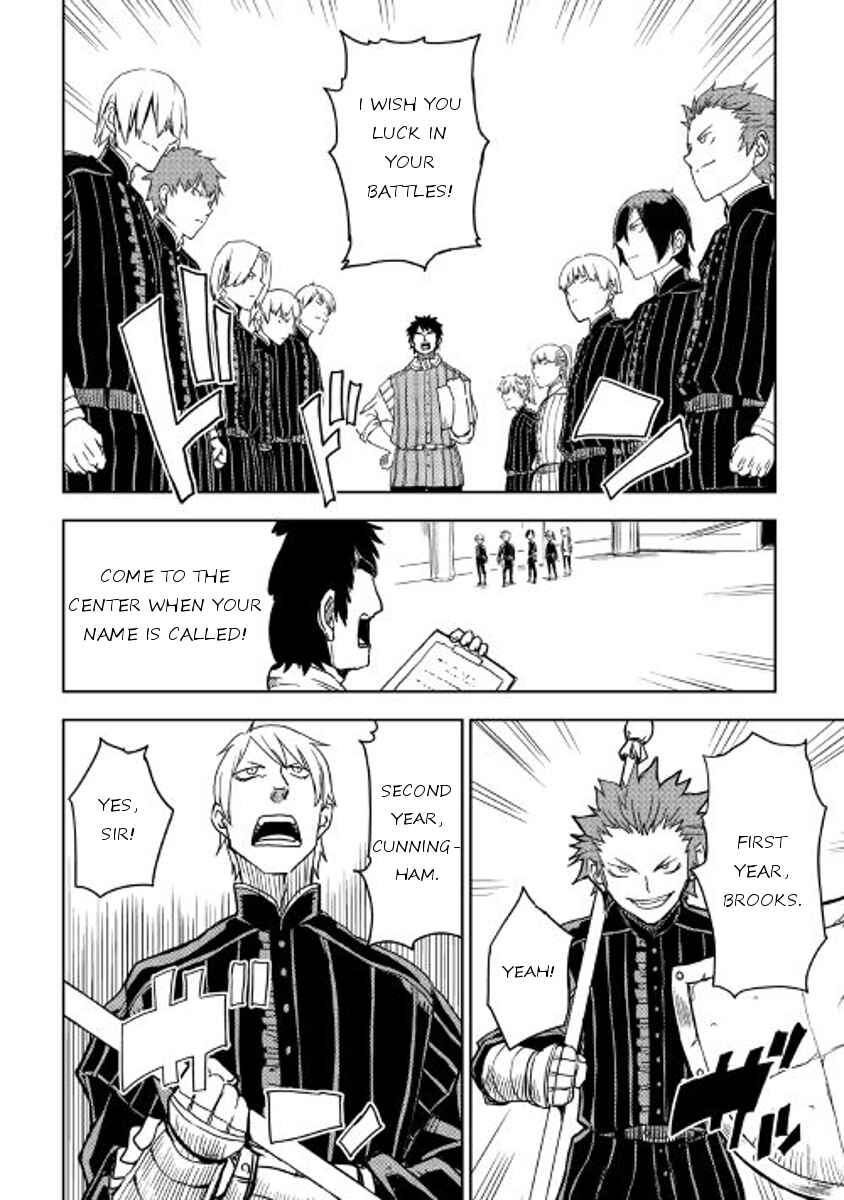 Page 16 Chapter 16 Isekai Tensei Soudouki