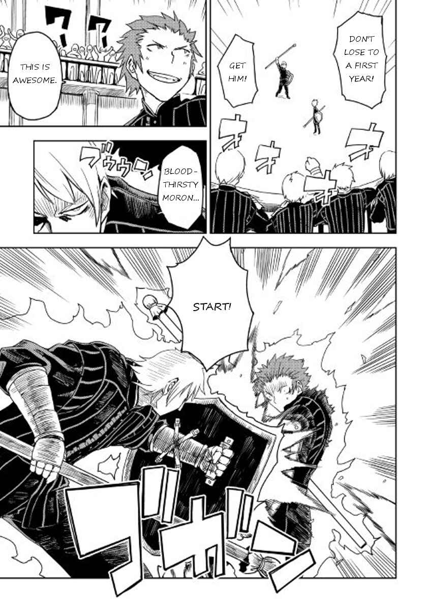 Page 17 Chapter 16 Isekai Tensei Soudouki