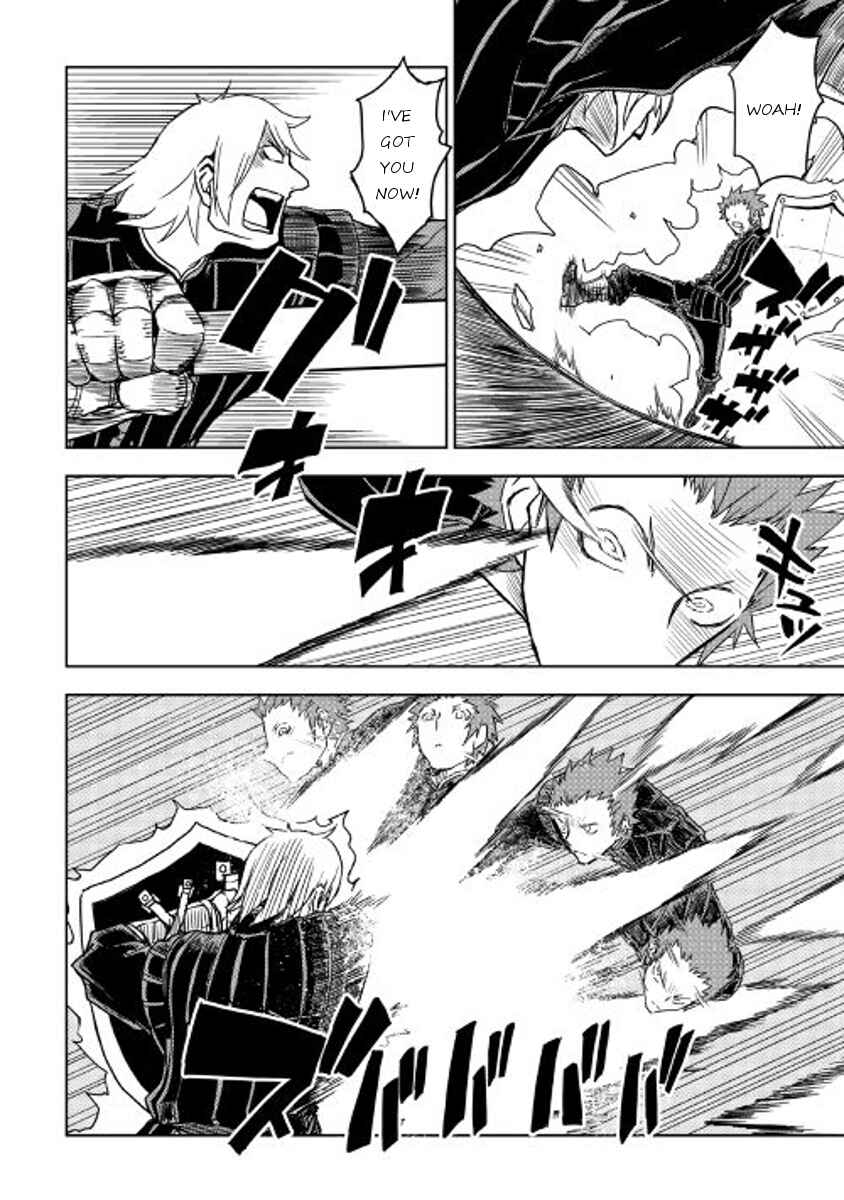 Page 18 Chapter 16 Isekai Tensei Soudouki
