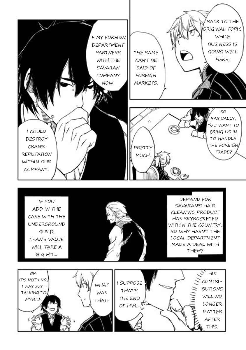 Page 6 Chapter 16 Isekai Tensei Soudouki